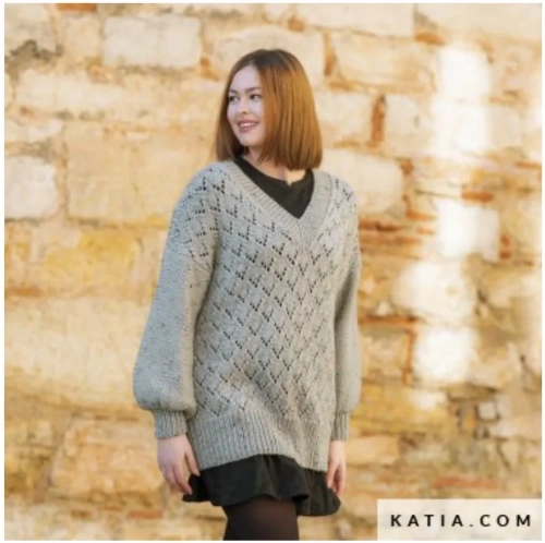 Журнал Katia ESSENTIALS 107 W21/22