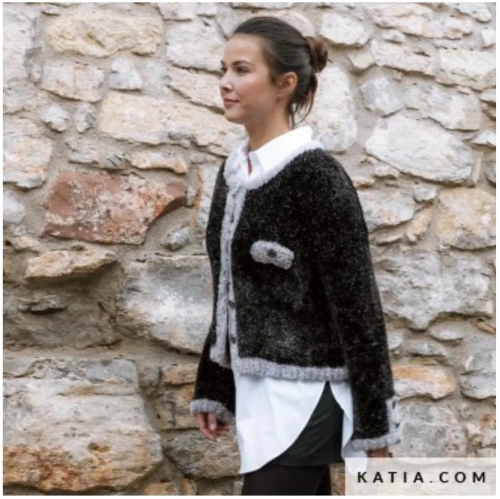 Журнал Katia ESSENTIALS 107 W21/22