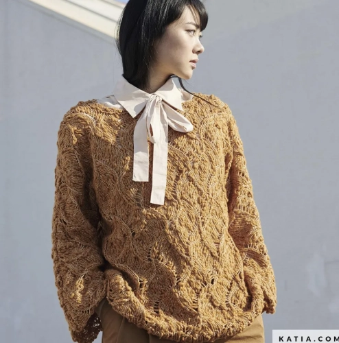 Katia Cotton-merino volume